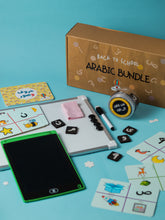 Load image into Gallery viewer, BTS Arabic BUNDLE