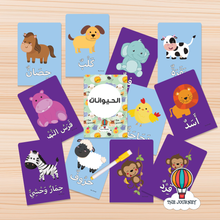 Load image into Gallery viewer, Animal Flashcards Set (4 Languages)