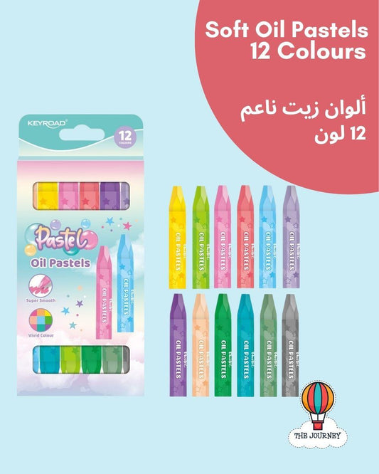 Packaging of 12 Keyroad soft oil pastels with a colorful design