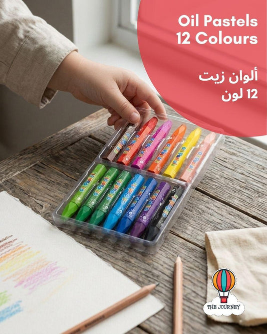 Keyroad Oil Pastels (12 Pack) - Bright Colours
