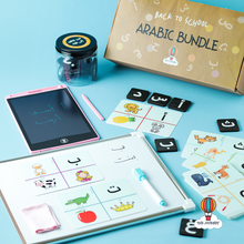 Load image into Gallery viewer, BTS Arabic BUNDLE