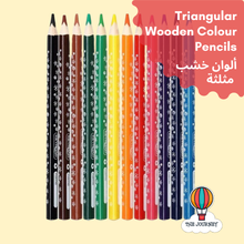 Load image into Gallery viewer, Keyroad Wooden Colour Pencils Medical Triangle