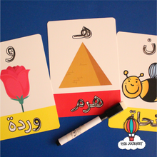 Load image into Gallery viewer, Arabic Alphabet Flashcards