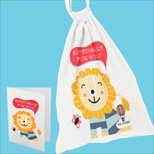 تحميل الصورة في عارض المعرض، أكياس الهدايا