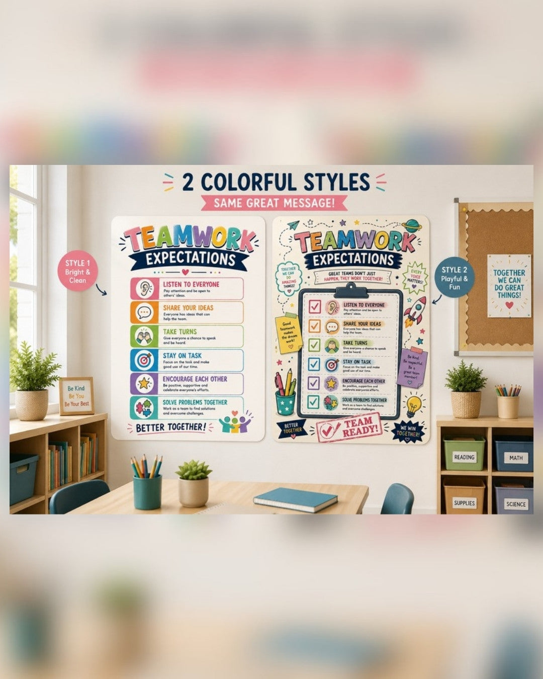 Teamwork Expectations Classroom Poster