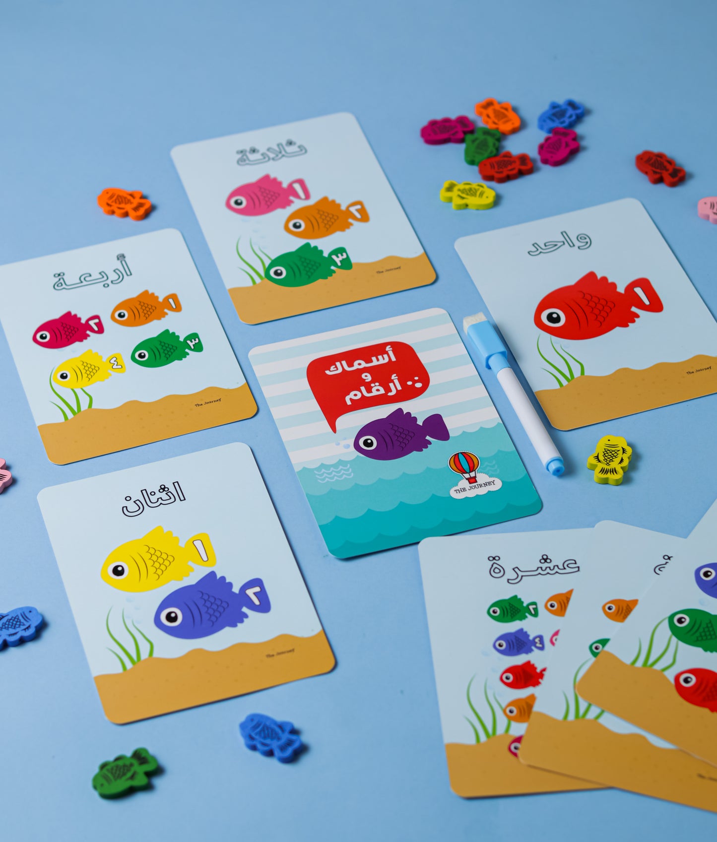 ARABIC Count & Fish Learning Set