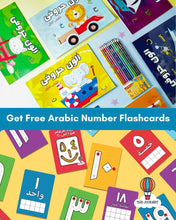 Load image into Gallery viewer, Arabic Fun Learning Pack

