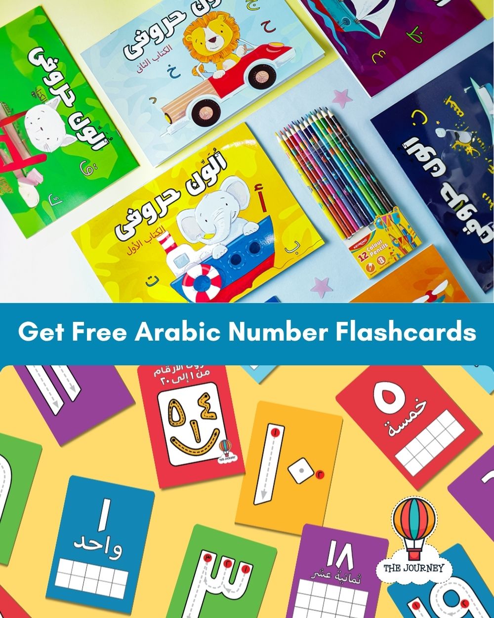 Arabic Fun Learning Pack