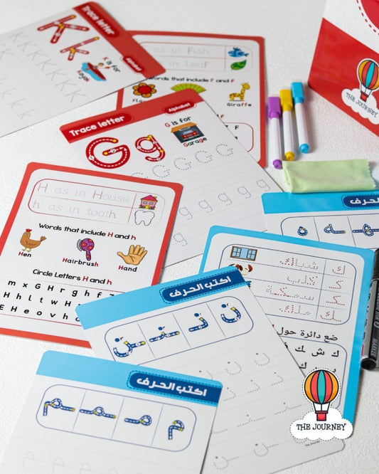 Complete tracing set with markers, cloth, and dust bags - Premium educational gift - The Journey