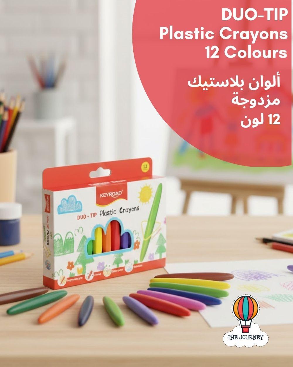 Pack of 12 Keyroad DUO-TIP plastic crayons model KR971802, showing dual-ended colours and break-resistant design for children.