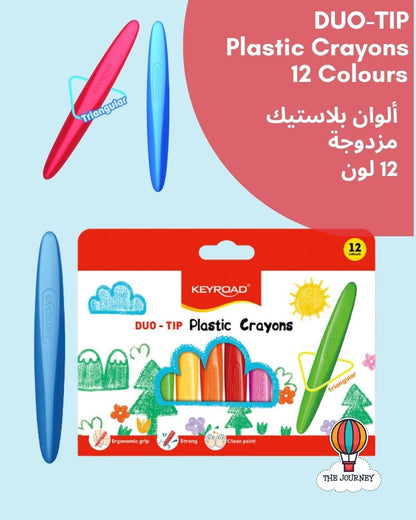 Keyroad duo-tip plastic crayons packaging with two crayons on a light blue background