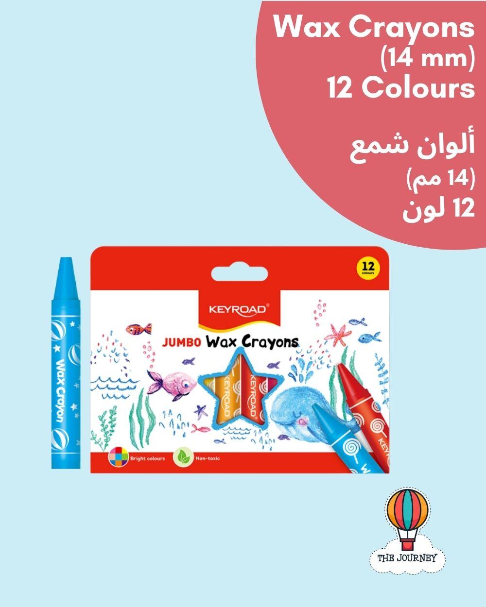 Pack of Keyroad jumbo wax crayons with a blue crayon on a light blue background