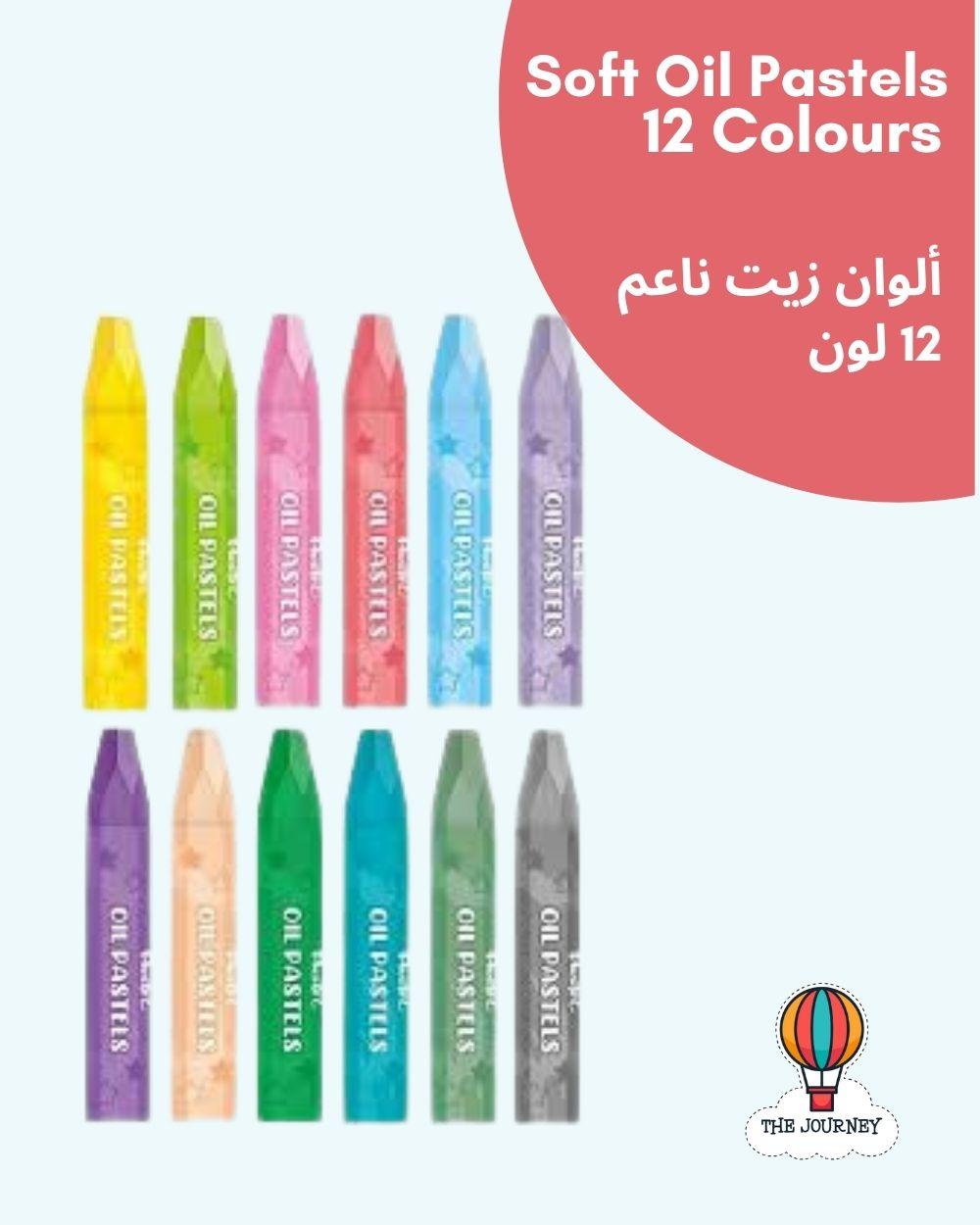 Pack of 12 Keyroad Oil Pastels with hexagonal easy-grip barrels and paper sleeves for clean hands.