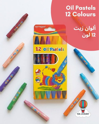 Keyroad Oil Pastels (12 Pack) - Bright Colours