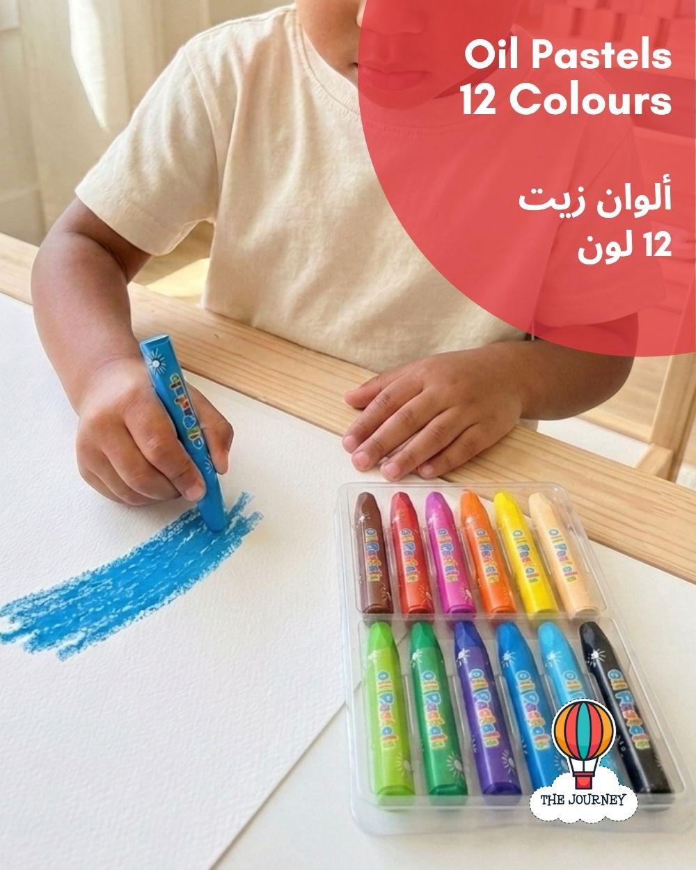 Keyroad Oil Pastels (12 Pack) - Bright Colours