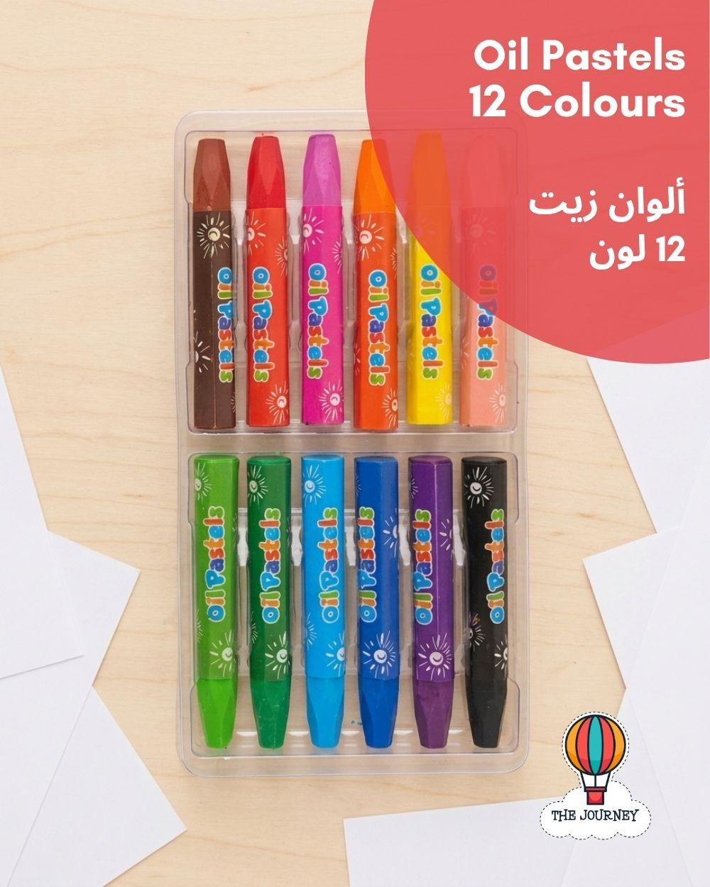 Keyroad Oil Pastels (12 Pack) - Bright Colours
