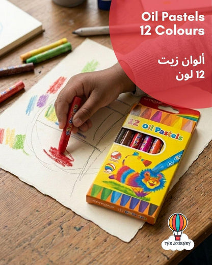 Keyroad Oil Pastels (12 Pack) - Bright Colours