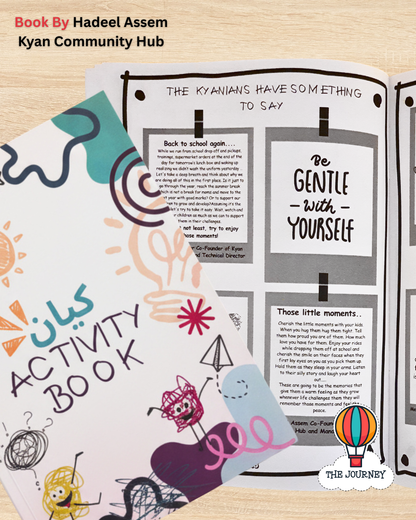 Kyan Activity Book - (4 to 9 Years Old)