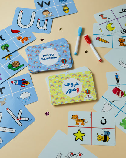 English & Arabic Phonics Cards Bundle