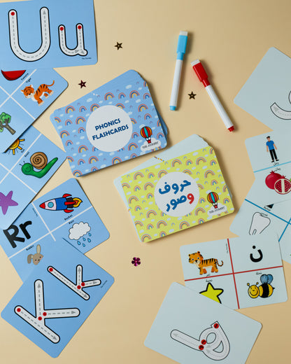 English & Arabic Phonics Cards Bundle
