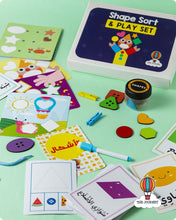 Load image into Gallery viewer, Shape Sort &amp; Play Set with Flashcards – Learn Shapes in 4 Languages
