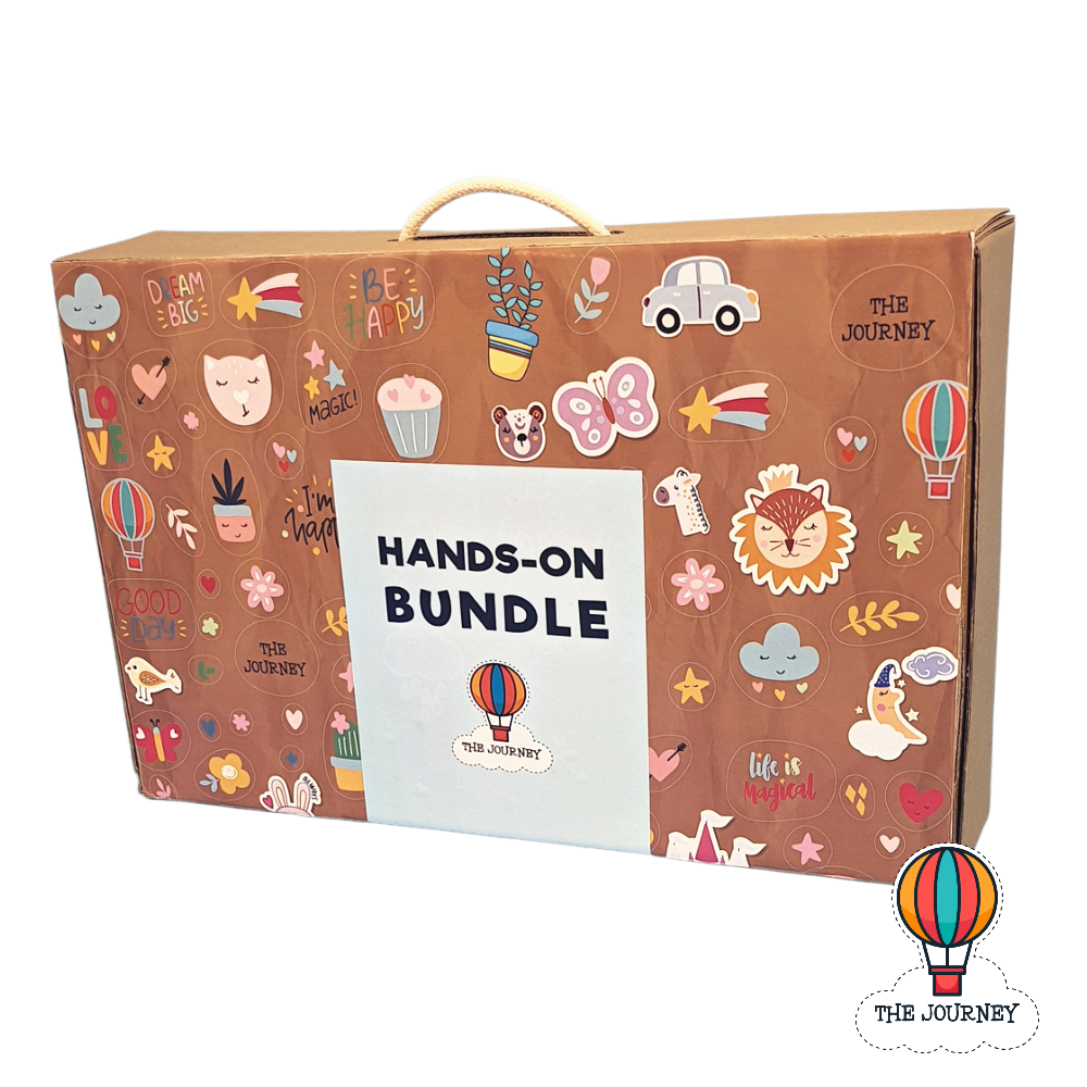 حزمة عملية مُحسّنة