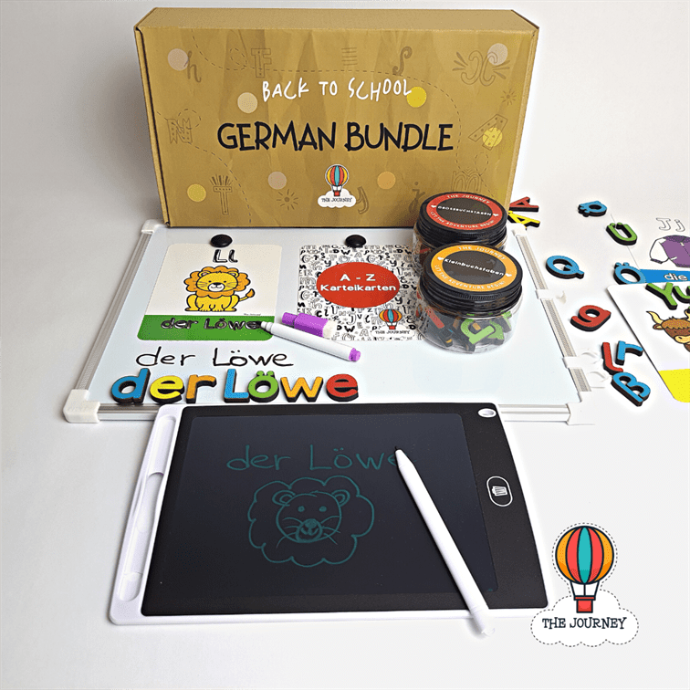 حزمة BTS الألمانية 