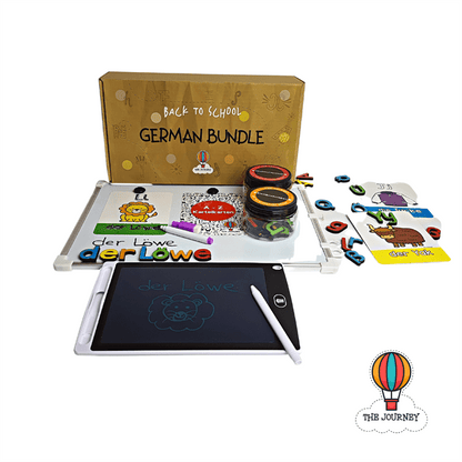 حزمة BTS الألمانية 