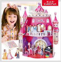 Load image into Gallery viewer, Princess Birthday Party (95 Pcs + 3D Princess Castle Crystal Gem Stickers 2 Cubic Fun In 1)
