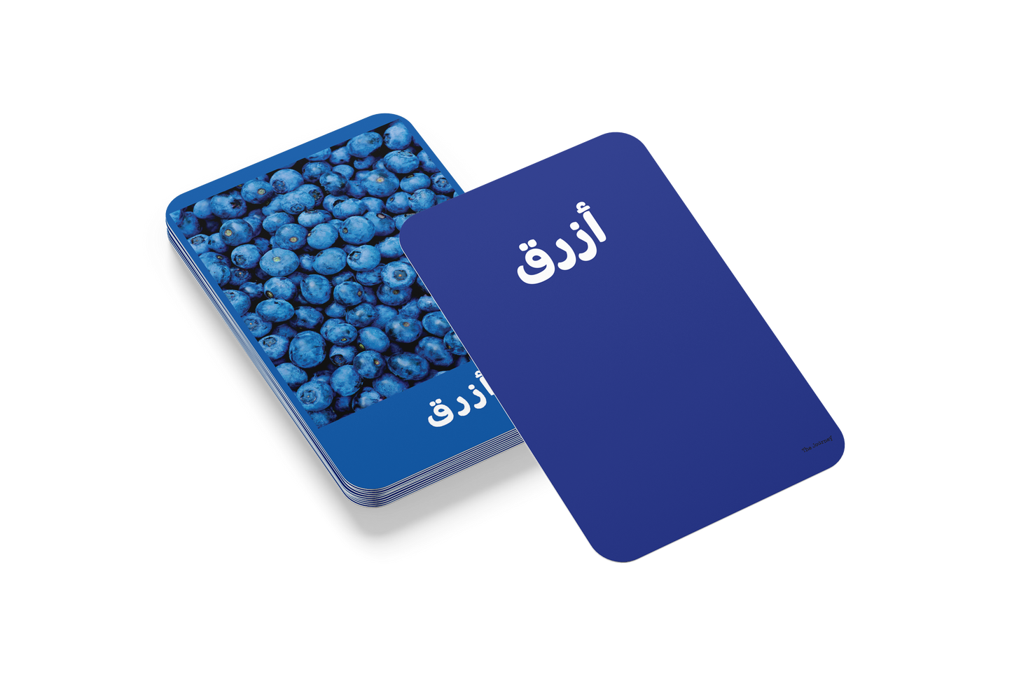 Arabic Colours Flashcards كروت الألوان