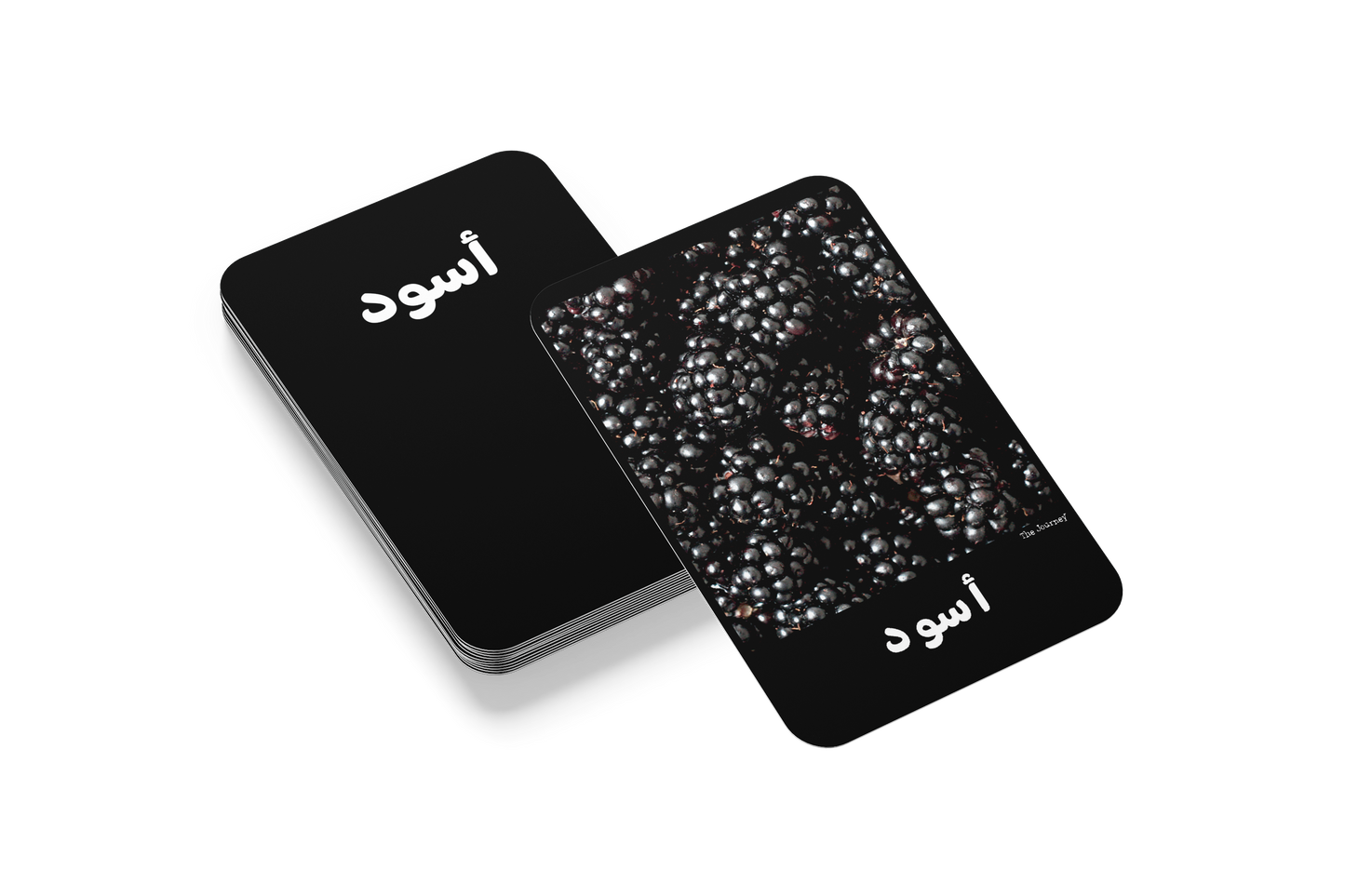 Arabic Colours Flashcards كروت الألوان